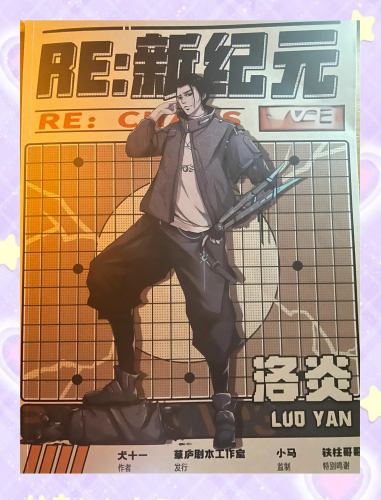 单机游戏手机，重新定义移动娱乐的新纪元单机游戏手机版