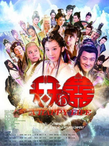 无码人妖在线看中文字幕无码人妖在线看中文字幕，探索多元文化下的网络现象