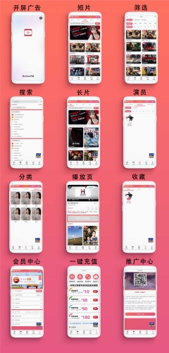 麻豆系列国产剧情AV，探索成人影视行业的新趋势与影响麻豆国产是什么意思
