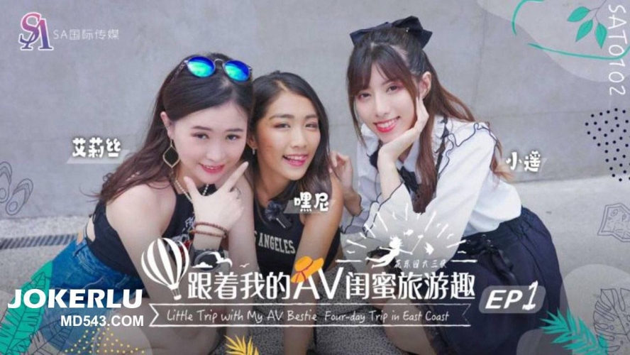 麻豆系列国产剧情AV，探索成人影视行业的新趋势与影响麻豆国产是什么意思