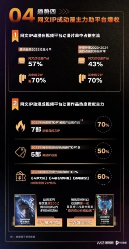 在线看片日韩在线看片日韩，探索日韩影视文化的魅力与趋势