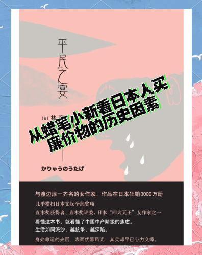 亚洲人成日本片亚洲电影在日本市场的崛起与影响，从文化共鸣到全球视野
