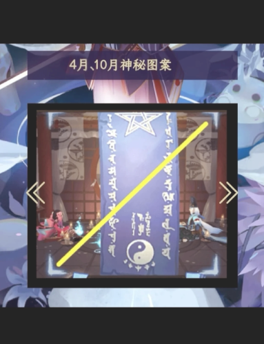 阴阳师孟婆的神秘之地，探寻冥界之门的背后故事阴阳师孟婆哪里多?