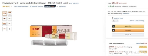 洲国产精品一区第一页探索洲国产精品一区第一页，优质国货的崛起与未来