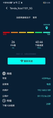 亚洲精品人成网线在播放亚洲精品人成网线在播放，探索网络视频内容的多样化与创新