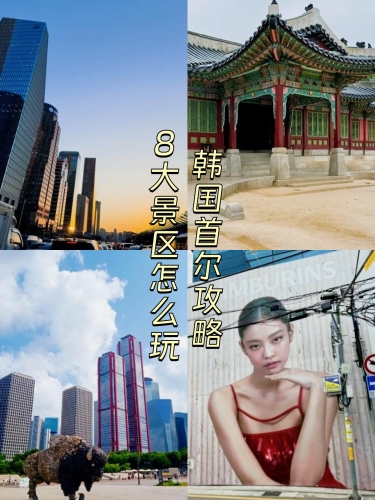6080亚洲一区精品，探索亚洲文化与时尚的独特魅力亚洲区x