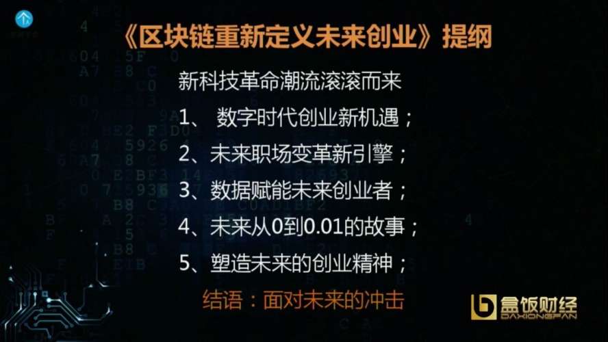 亚洲国产精品ⅴa在线播放，探索数字时代的影视新潮流国产亚中