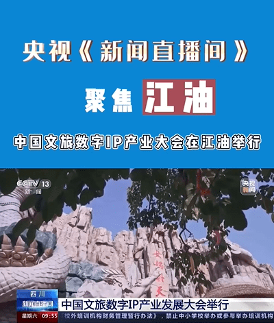 亚洲国产精品ⅴa在线播放，探索数字时代的影视新潮流国产亚中