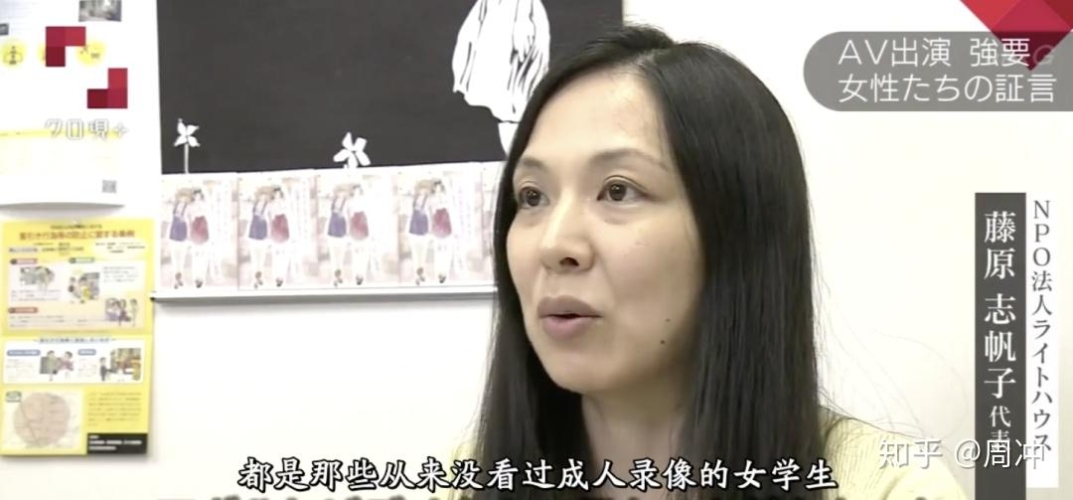 日本AV产业现状及其对社会的深远影响
