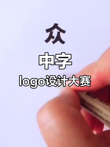 中文字幕无码久久99中文字幕无码久久99，网络内容监管与用户责任的双重挑战