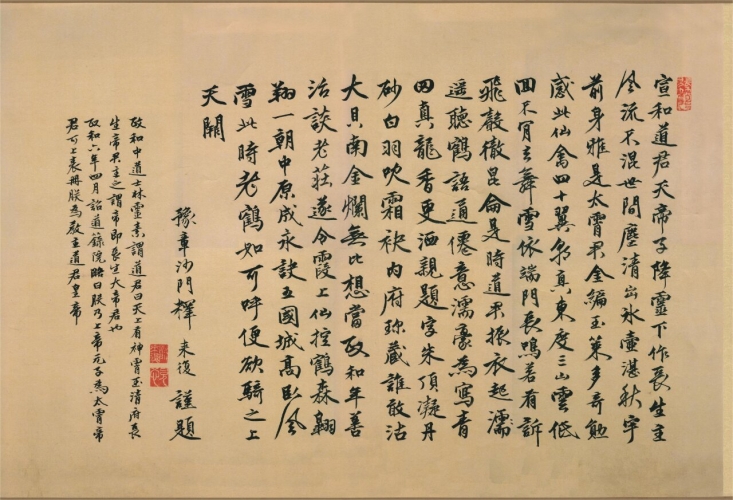 本久久宗与久久综合，探索传统与现代的完美融合