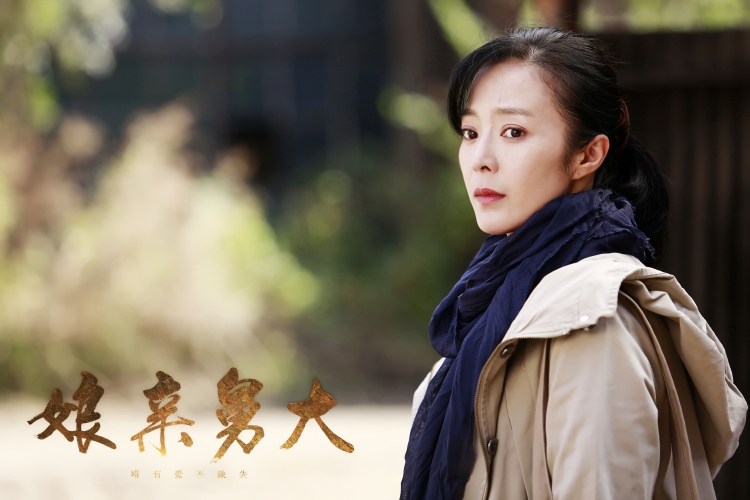 国产剧caowo13在线观看，一女四男的情感纠葛引发热议