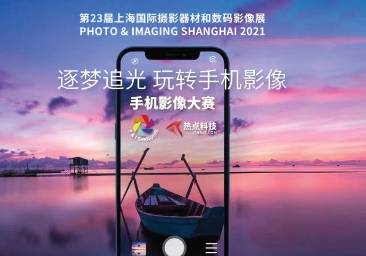 亚洲国产综合一区第一页亚洲国产综合一区第一页，探索亚洲影视文化的多元魅力