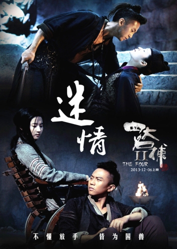 中文字幕在线看无码a中文字幕在线看无码a，探索网络影视资源的便捷与风险