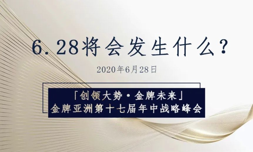 四虎亚洲国产综合在线，探索国产影视作品的崛起与未来亚洲4房