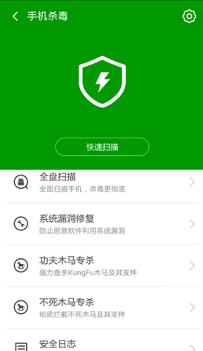 如何安全在线观看AV？无毒网站推荐与使用指南