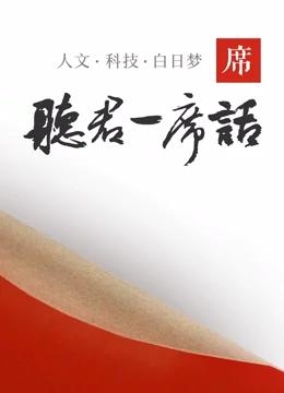 西瓜影视与天狼影院2019年合作回顾，打造优质观影体验2021年 西瓜影音 天狼影视