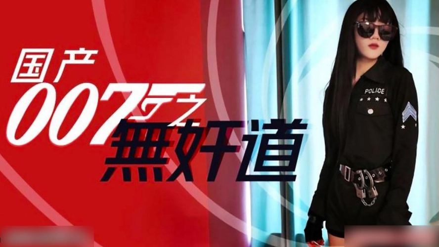 亚洲综合日韩AV无码毛片，文化、法律与道德的多维探讨亚洲口韩综合一