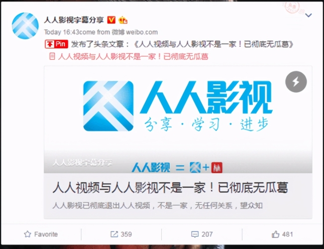 日韩欧美中文久久精品人人爽，全球影视文化交融的独特魅力