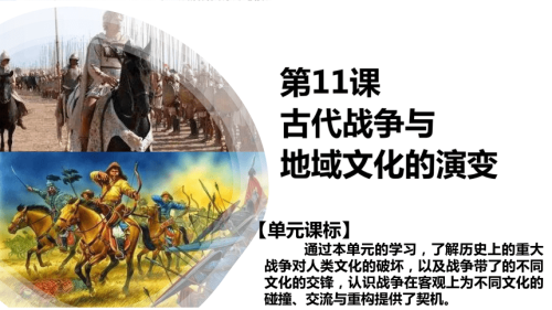 探讨欧美文化中的性观念演变及其影响性欧美大战久久久久久久久好