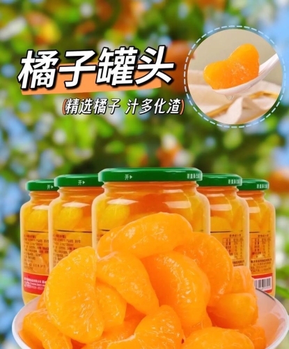 香蕉eeww99国产精品免费，探索国产香蕉的独特魅力与市场前景