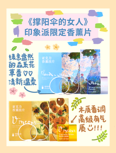 综合色本一道在线，探索色彩世界的无限可能综合色是什么颜色