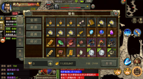 怀旧游戏手机版，重温经典，再现辉煌