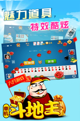 怀旧游戏手机版，重温经典，再现辉煌