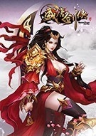 中文在线版天堂最新视频在线播放，带你重温经典游戏世界中文在线版天堂最新视频在线播放免费观看