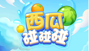 超级碰碰碰国产视频超级碰碰碰国产视频，娱乐新潮流，背后的故事与未来展望