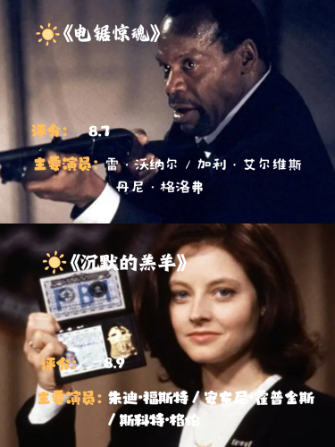 鬼片大全电影免费，探索恐怖电影的奥秘与魅力鬼片大全电影免费中国