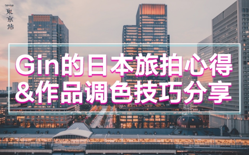 日本福利专区日本福利专区，全面解析日本的福利制度与申请指南