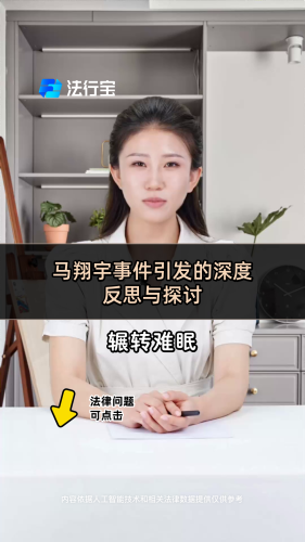 探讨无码中字 欲求不满的人妻现象，社会、心理与文化的多维分析