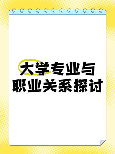 探讨无码中字 欲求不满的人妻现象，社会、心理与文化的多维分析