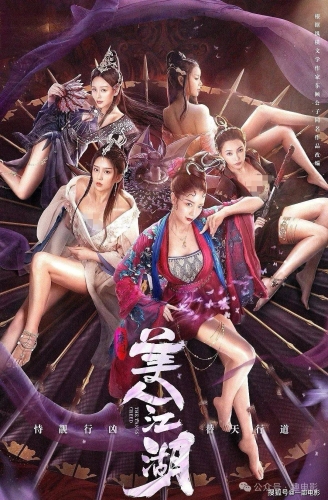 国产精品一级无码不卡国产精品一级无码不卡，探讨国产影视作品的高清无码发展趋势