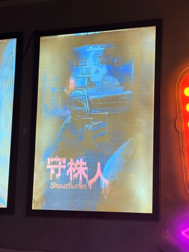 密室逃生2，探险与智慧的较量