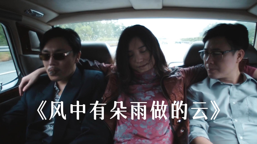 免费精品国产片免费精品国产片推荐，不容错过的华语电影佳作
