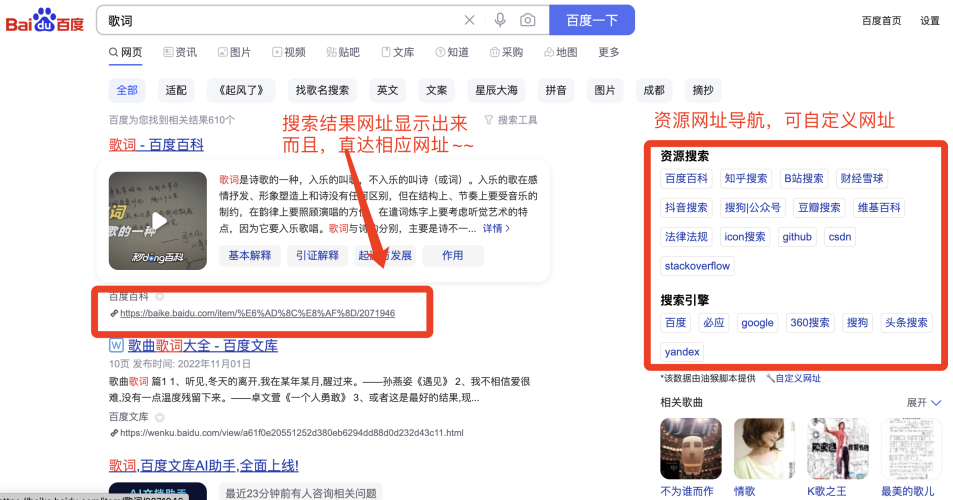 视频内容的解析