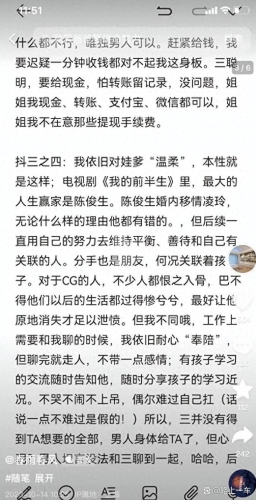 日本有码视频中文字幕，文化、法律与市场需求的多重解读