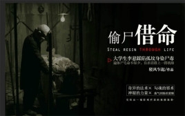 91亚洲自偷观看高清，网络隐私与版权保护的挑战与应对