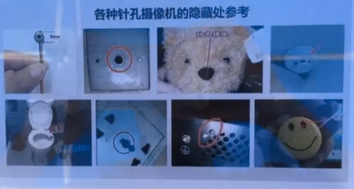 91亚洲自偷观看高清，网络隐私与版权保护的挑战与应对
