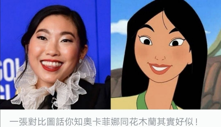 亚洲欧美国产色婷婷亚洲、欧美与国产影视作品中的女性形象对比分析