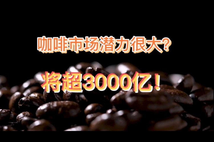 午夜久久精品午夜久久精品，探索深夜消费的新趋势与市场潜力