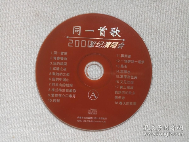 国产欧美一区二区另类精品，探索影视文化的多元魅力国产欧美一区二区另类精品狼友体操