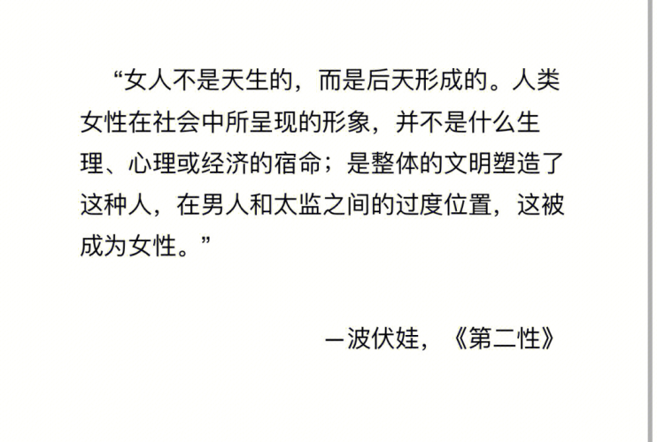 久久久久九色加勒比人妻久久久久九色加勒比人妻，揭秘加勒比地区的多元文化与婚姻观念