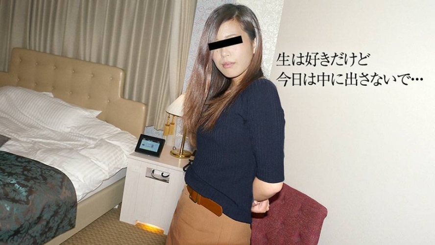一区二区三区AV高清解析，区域划分与高清视频技术的发展一区二区三区av高清在线
