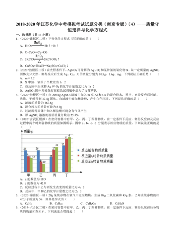 国产一二三区视频国产一二三区视频，分类解析与市场趋势深度剖析