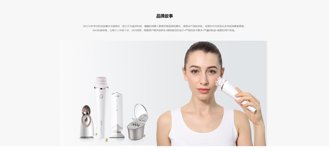 久久国产精品推油，传统技艺与现代健康的完美结合