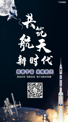 天天精品国产免费，探索中国本土优质资源的新时代