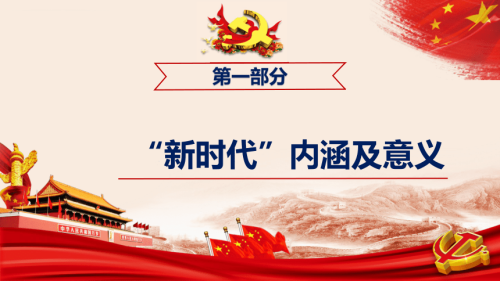 天天精品国产免费，探索中国本土优质资源的新时代